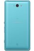 Sony Xperia ZL2 kliknij aby zobaczyć powiększenie