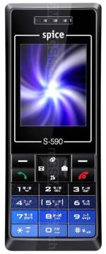 Galeria zdjęć telefonu Spice S590