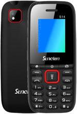 Galeria zdjęć telefonu Sunelan S14