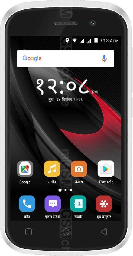 Swipe Elite Star Swipe Elite Star