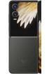 Tecno Phantom V Flip2 kliknij aby zobaczyć powiększenie