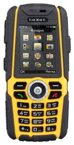 Galeria zdjęć telefonu teXet TM-540R