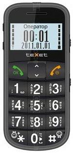 Galeria zdjęć telefonu teXet TM-B110