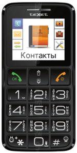 Galeria zdjęć telefonu teXet TM-B112