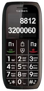 Galeria zdjęć telefonu teXet TM-B312