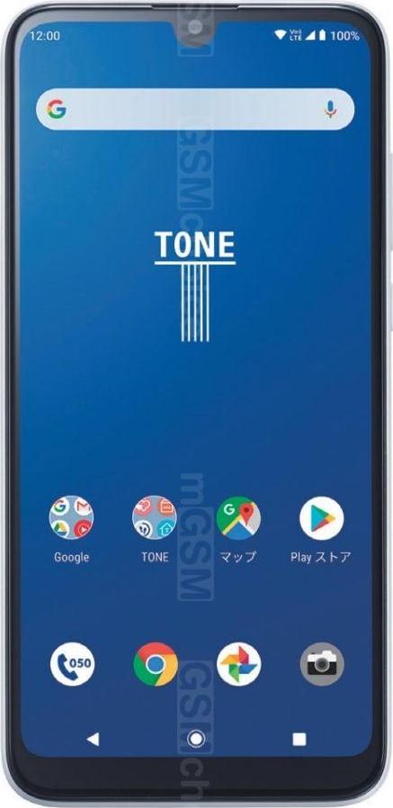 Tone e20