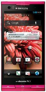 Galeria zdjęć telefonu Toshiba REGZA T-02D