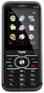 Galeria zdjęć telefonu Trak CP-120