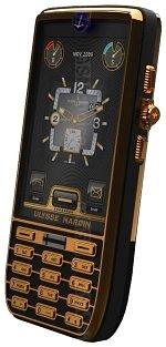 Galeria zdjęć telefonu Ulysse Nardin Chairman Rose Gold & Black