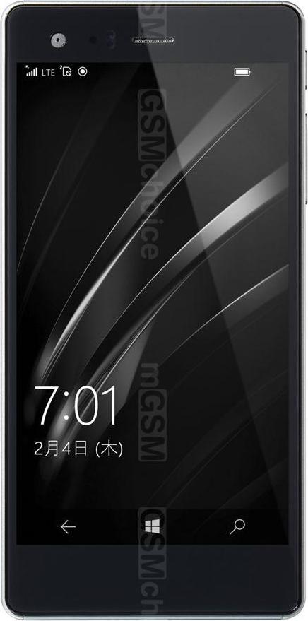 Vaio Phone Biz Vaio Phone Biz