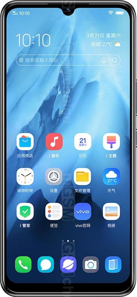 Vivo G1 Vivo G1
