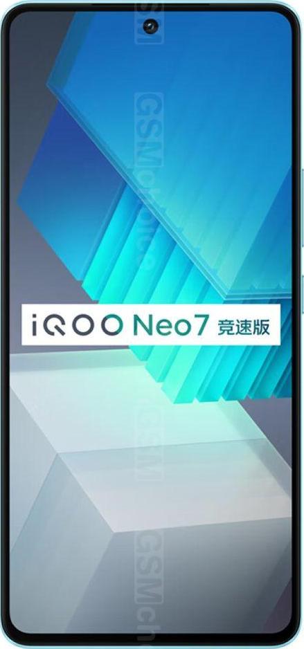 Vivo iQOO Neo7 Racing Edition