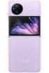 Vivo X Flip kliknij aby zobaczyć powiększenie