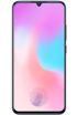 Vivo X21s
