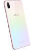 Vivo X23 Symphony kliknij aby zobaczyć powiększenie