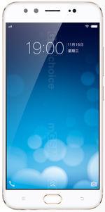 Galeria zdjęć telefonu Vivo X9 Plus