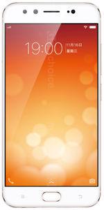 Galeria zdjęć telefonu Vivo X9L