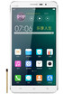 Vivo Xplay 3S kliknij aby zobaczyć powiększenie
