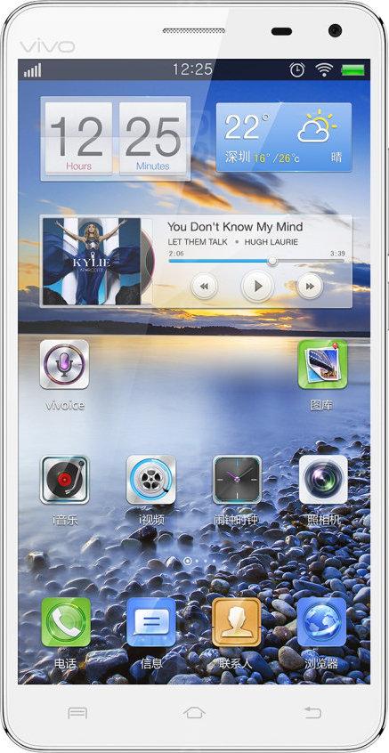 Vivo Xplay