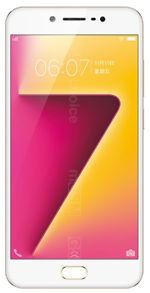 Galeria zdjęć telefonu Vivo Y67