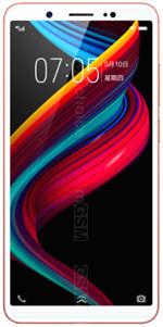 Galeria zdjęć telefonu Vivo Y75s