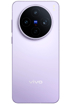 Vivo X200s kliknij aby zobaczyć powiększenie