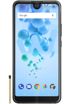 Wiko View 2 Pro kliknij aby zobaczyć powiększenie