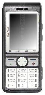 Galeria zdjęć telefonu xcute DV50