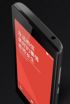 Xiaomi Hongmi 1S 4G kliknij aby zobaczyć powiększenie