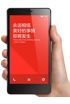 Xiaomi Redmi Note 4G Dual SIM kliknij aby zobaczyć powiększenie