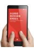 Xiaomi Redmi Note 4G Dual SIM kliknij aby zobaczyć powiększenie