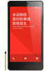 Xiaomi Redmi Note kliknij aby zobaczyć powiększenie