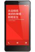Xiaomi Redmi Note kliknij aby zobaczyć powiększenie
