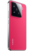 Xiaomi 15 Custom Edition kliknij aby zobaczyć powiększenie