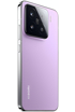 Xiaomi 15 Custom Edition kliknij aby zobaczyć powiększenie
