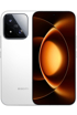 Xiaomi 17 Max kliknij aby zobaczyć powiększenie