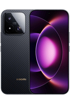 Xiaomi 17 Max kliknij aby zobaczyć powiększenie