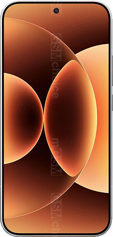 Xiaomi 17 Pro Max