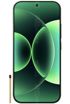 Xiaomi 17 Pro kliknij aby zobaczyć powiększenie