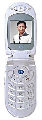 Galeria zdjęć telefonu ZTE A88