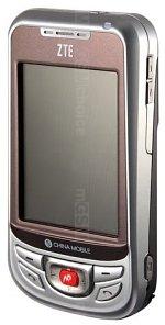 Galeria zdjęć telefonu ZTE E700