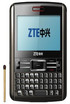 ZTE E811 kliknij aby zobaczyć powiększenie