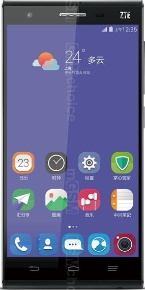 ZTE Star 2 G720C ZTE Star 2 G720C