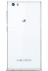 ZTE Star 2 G720C kliknij aby zobaczyć powiększenie