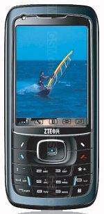 Galeria zdjęć telefonu ZTE I656