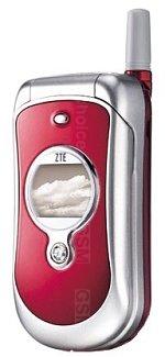 Galeria zdjęć telefonu ZTE I7