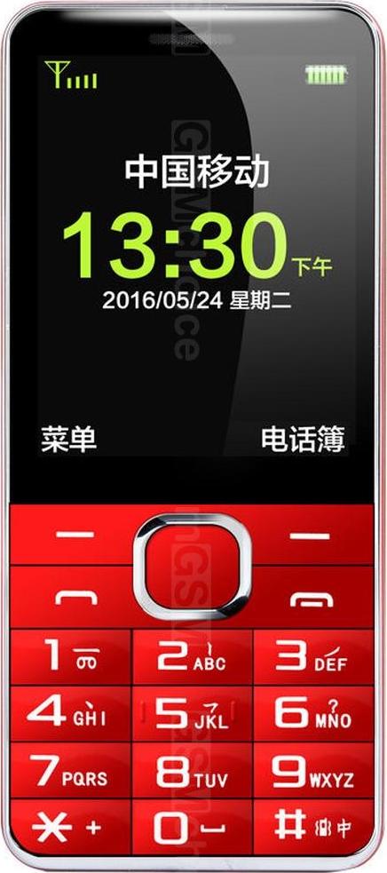 ZTE L550