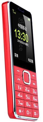 Galeria zdjęć telefonu ZTE L550