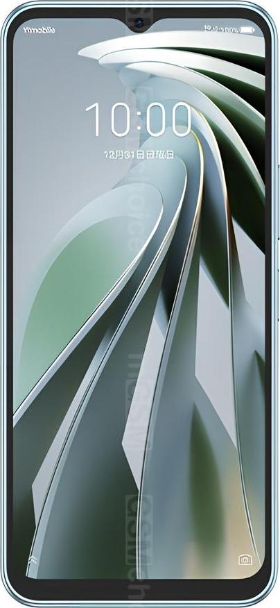 ZTE Libero 5G IV ZTE Libero 5G IV