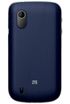 ZTE Midnight kliknij aby zobaczyć powiększenie
